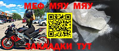 ГАЛЛЮЦИНОГЕННЫЕ ГРИБЫ Мариинск