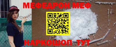 ГАЛЛЮЦИНОГЕННЫЕ ГРИБЫ Мариинск
