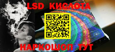 стаф Малоярославец