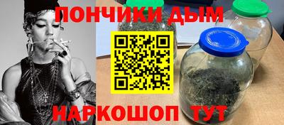 стаф Малоярославец