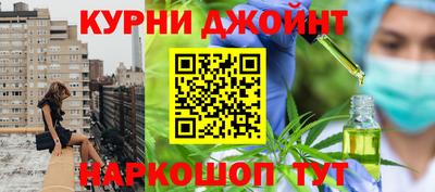 ГАЛЛЮЦИНОГЕННЫЕ ГРИБЫ Мариинск