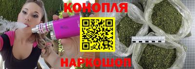 ГАЛЛЮЦИНОГЕННЫЕ ГРИБЫ Мариинск
