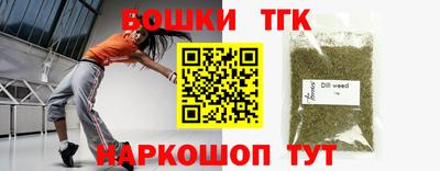ГАЛЛЮЦИНОГЕННЫЕ ГРИБЫ Мариинск