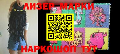 стаф Малоярославец