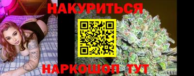 ГАЛЛЮЦИНОГЕННЫЕ ГРИБЫ Мариинск