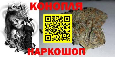 мефедрон мука Малгобек