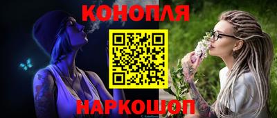 стаф Малоярославец