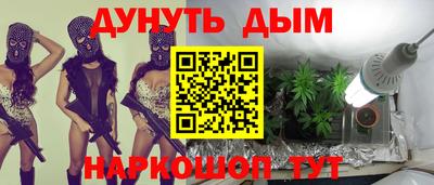 стаф Малоярославец