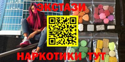 стаф Малоярославец