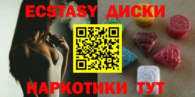 стаф Малоярославец