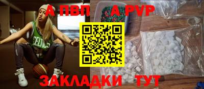 стаф Малоярославец