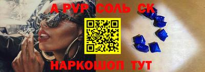 ГАЛЛЮЦИНОГЕННЫЕ ГРИБЫ Мариинск