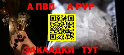 стаф Малоярославец