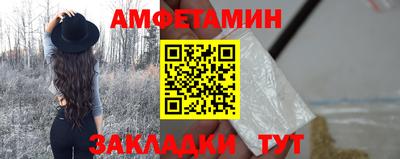 стаф Малоярославец