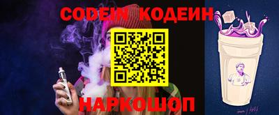 мефедрон мука Малгобек