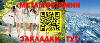 ГАЛЛЮЦИНОГЕННЫЕ ГРИБЫ Мариинск