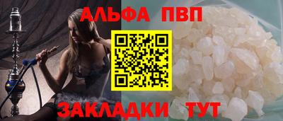 стаф Малоярославец