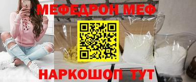 стаф Малоярославец